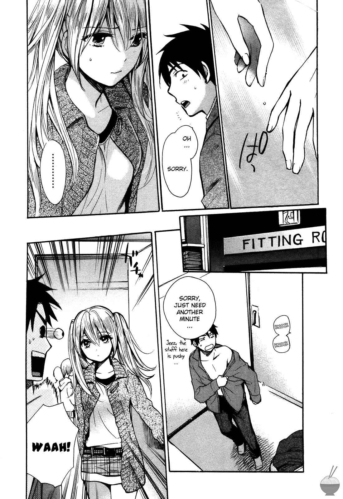 Velvet Kiss Chapter 3000 Page 14